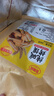 麦酥园纯碱烤馍山西特产养胃烤馍片干面包丁休闲零食品早餐面包2斤 实拍图