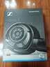 森海塞尔HD800S HD820有线耳机高保真旗舰HIFI音乐发烧友头戴式封闭式开放式动圈高端HDV820立体声解码耳放 HD800S【旗舰级开放式动圈耳机】 实拍图