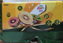 佳沛（zespri）新西兰阳光金果10个装单果重约103-114g 水果礼盒 猕猴桃 实拍图