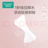 全棉时代化妆棉卸妆棉片湿敷不掉絮纯棉擦脸巾210片x3包 实拍图