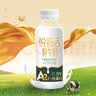 悦鲜活鲜牛奶 A2β-酪蛋白 260ml定期购 巴氏杀菌乳 低温鲜奶 实拍图