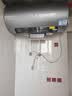 海尔（Haier）麦浪套系DR7系列 净肤洗电热水器 小蓝瓶富锶养肤热水器60升一级能效变频速热全瓷内胆免清洗 80L 3300W DR7PLUS无镁棒圆桶 实拍图