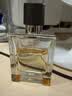 爱马仕（HERMES）全新限定大地香水男士香水礼盒100+15ml 留香生日礼物男士送男友 实拍图