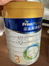 美素佳儿（Friso）皇家幼儿配方奶粉 3段（1-3岁幼儿适用）400g 乳铁蛋白（新国标） 实拍图