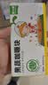窝小芽婴幼儿番茄酱+果蔬咖喱块+芝麻海苔拌饭料调味料不加防腐剂 实拍图