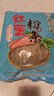 双塔粉条纯红薯粉条1000g 粉丝南北干货火锅食材地瓜粉炖菜火锅酸辣粉 实拍图