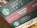 星巴克（Starbucks）星倍醇即饮咖啡意式浓缩180ml*24罐罐装咖啡饮料新老包装随机 实拍图