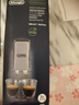 德龙意大利全自动咖啡机除垢剂除垢液 保养液清洁剂500ml Delonghi 德龙咖啡机除垢剂除垢液500ml 实拍图