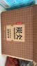 农夫山泉 炭仌咖啡 低糖拿铁 即饮咖啡铝罐270ml*6瓶 纸箱装 实拍图