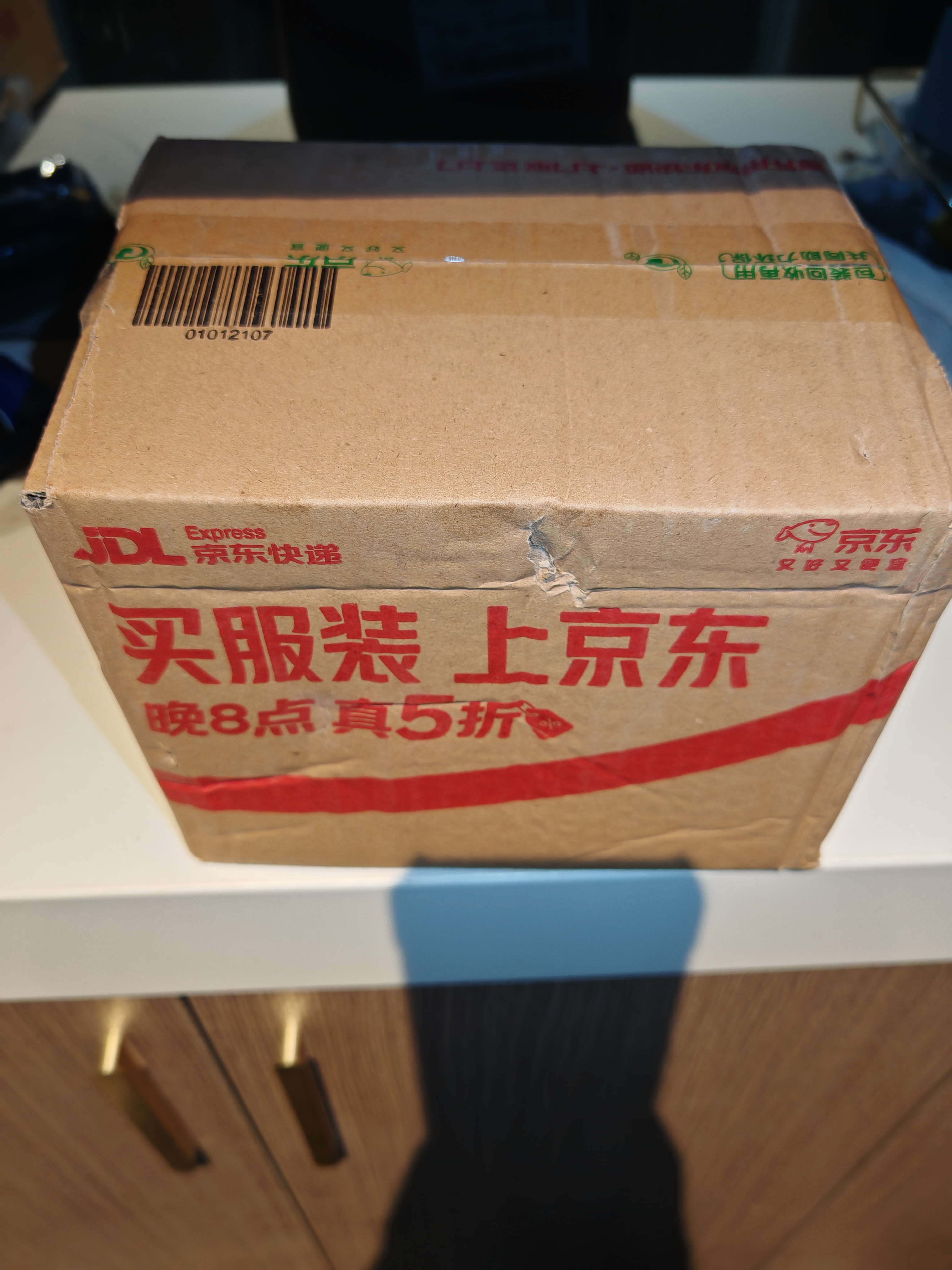 瑞思迈（Resmed）家用通用版呼吸机鼻罩面罩梦幻FX鼻罩头带原装进口呼吸配件中号 实拍图
