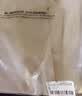 森马（Semir）polo衫男夏季翻领上衣26新款商务老钱风t恤凉感速干短袖礼盒可选 实拍图