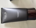 SK-IIsk2男士skii洗面奶护肤品洁面乳氨基酸120g护肤品送男生生日礼物 实拍图
