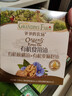 爷爷的农场有机核桃油亚麻籽油辅食油63ml*2【不参加店铺满赠/集件】 实拍图