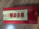 汾酒 老白汾醇柔 清香型白酒 42度475mL 单瓶装 实拍图