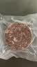 大希地腌制入味免调味牛肉饼安格斯谷饲牛肉饼1.2kg 汉堡儿童早餐烧烤 实拍图