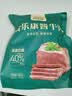 食乐康内蒙古草原五香酱牛肉150g熟食腊味即食卤牛肉特产下酒菜健身代餐 实拍图