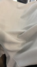 奥妙（OMO）吴磊好物去渍酵素洁净除菌除螨持久留香除味10.48斤校服净洗衣液 实拍图