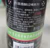 BROEDER JACOB FNENE JACQUES贾克传奇 白兰地混合精酿啤酒330ml 实拍图