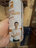 好顺自喷漆40#白色450ml汽车金属防锈油漆家具墙面翻新摩托车轮毂 实拍图