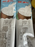 南国 厚椰乳粉300g/袋 生椰乳diy生椰拿铁椰浆椰汁咖啡伴侣椰子汁 实拍图