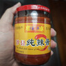 佳丰 沙县纯辣酱 福建小吃拌饭辣椒酱 火锅蘸料香辣下饭调味酱230g 实拍图