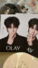 玉兰油（OLAY）第4代淡斑小白瓶40ml传明酸面部精华液ProX护肤品套装生日礼物女 实拍图