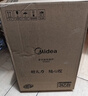 美的（Midea）电磁炉多档调节家用火锅炉 2200W大功率爆炒一体玻璃面板匀火加热 铂钻系列 防水智能MC-E22B23 实拍图
