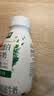 伊利金典4.4g高蛋白牛奶整箱 250ml*10瓶  礼盒装 实拍图