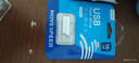 移速（MOVE SPEED）16GB USB2.0 U盘 招投标u盘 办公商务学习U盘 车载电脑移动u盘 小巧便携迷你金属优盘 铁三角系列 实拍图
