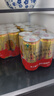 东鹏特饮张雪机车同款牛磺酸B族维生素功能运动饮料250ml*24罐 实拍图