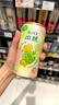锐澳（RIO）预调酒 鸡尾酒 冰饮果酒 微醺果冻3度甜酒 250ml*4罐 实拍图