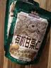 三只松鼠有机甘栗仁500g 熟制即食板栗仁栗子仁坚果休闲零食团购送礼 实拍图
