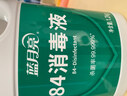 蓝月亮84消毒液1.2kg/瓶 杀菌率99.99% 消毒水 白色衣物家居消毒 实拍图