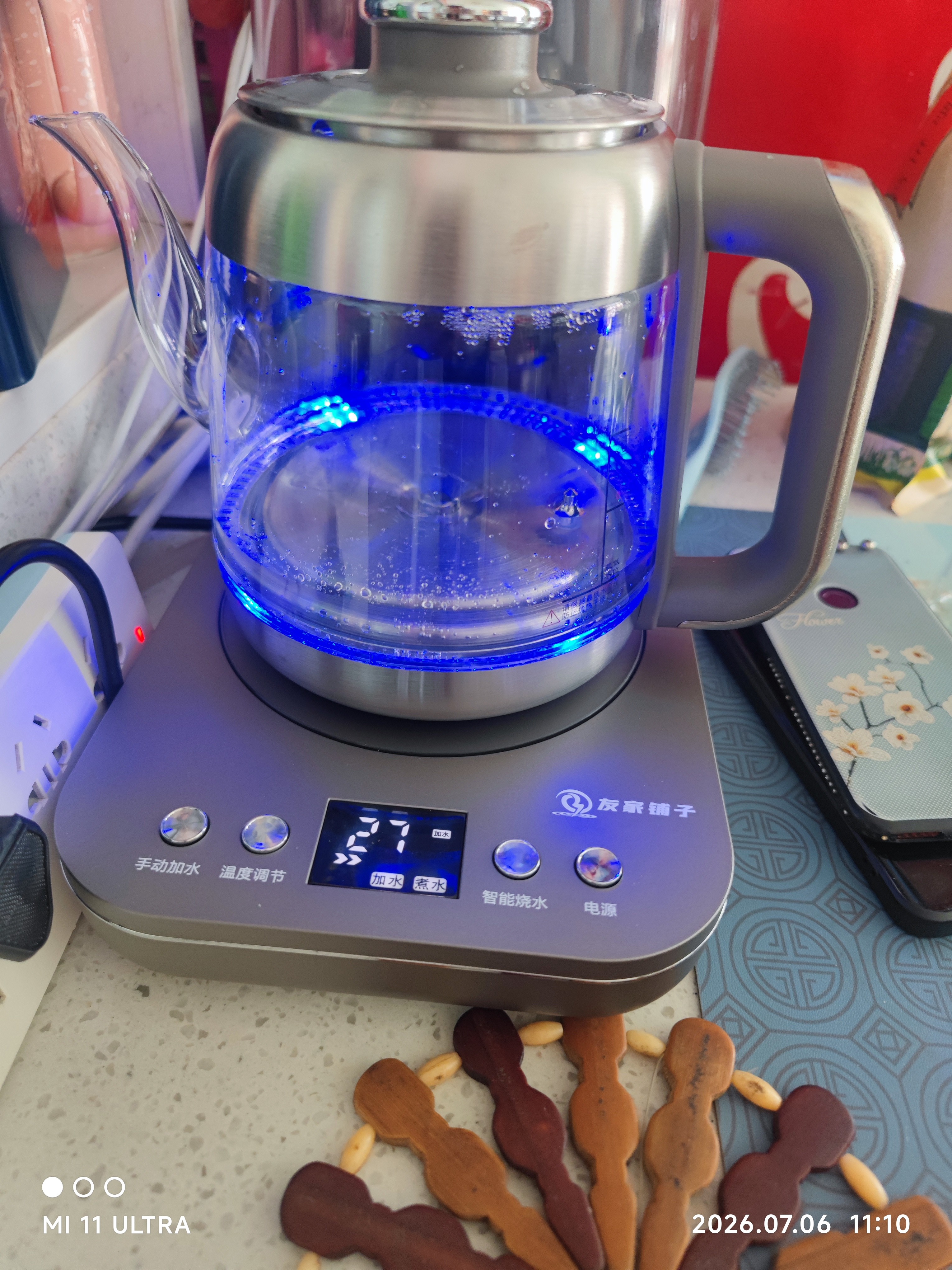 友家铺子（Biooner）全自动上水电热水壶 茶台烧水壶玻璃烧水器家用办公泡茶专用一体茶桌茶几保温抽水电茶炉RY-D7 实拍图