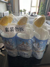 威猛先生（Mr Muscle）免刷洗 强效洁厕灵 洁厕剂 馥郁繁花型 去污渍清洁尿垢 600gX6瓶 实拍图