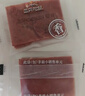 三只松鼠猪肉脯500g原味靖江风味猪肉干休闲零食整箱量贩装团购送礼 实拍图