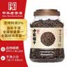 方家铺子中华老字号  梅干菜500g/罐装 干净少沙梅菜扣肉下饭菜 实拍图