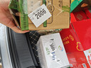 伊利中老年富硒高钙奶粉 中老年奶粉 礼品礼盒 高蛋白 700g*2 实拍图