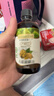 爷爷的农场有机核桃油辅食油110ml 凉拌热炒食用油 赠婴儿宝宝辅食谱 实拍图