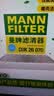 曼牌滤清器（MANNFILTER）空调滤芯滤清CUK26009/CUK26070宝来高尔夫8迈腾途观L朗逸帕萨特 实拍图