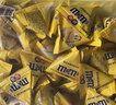 M&M'S混合花生牛奶巧克力豆 袋装486g m豆 休闲零食糖果 生日礼物 送礼 实拍图