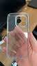 倍思【透明软壳】适用苹果16Pro手机壳iPhone16Pro保护套超薄防摔软壳硅胶镜头全包男女款透明简约 实拍图