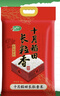 十月稻田 长粒香大米 10斤（东北大米 香米 5kg/公斤） 实拍图