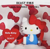 野兽派（THE BEAST）Hello Kitty×BEAST电视机水晶球经典色生日礼物摆件 实拍图
