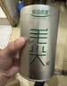 乐品乐茶毛尖茶叶特级明前春茶嫩芽2026新茶自饮礼盒装250g伴手礼送长辈 实拍图