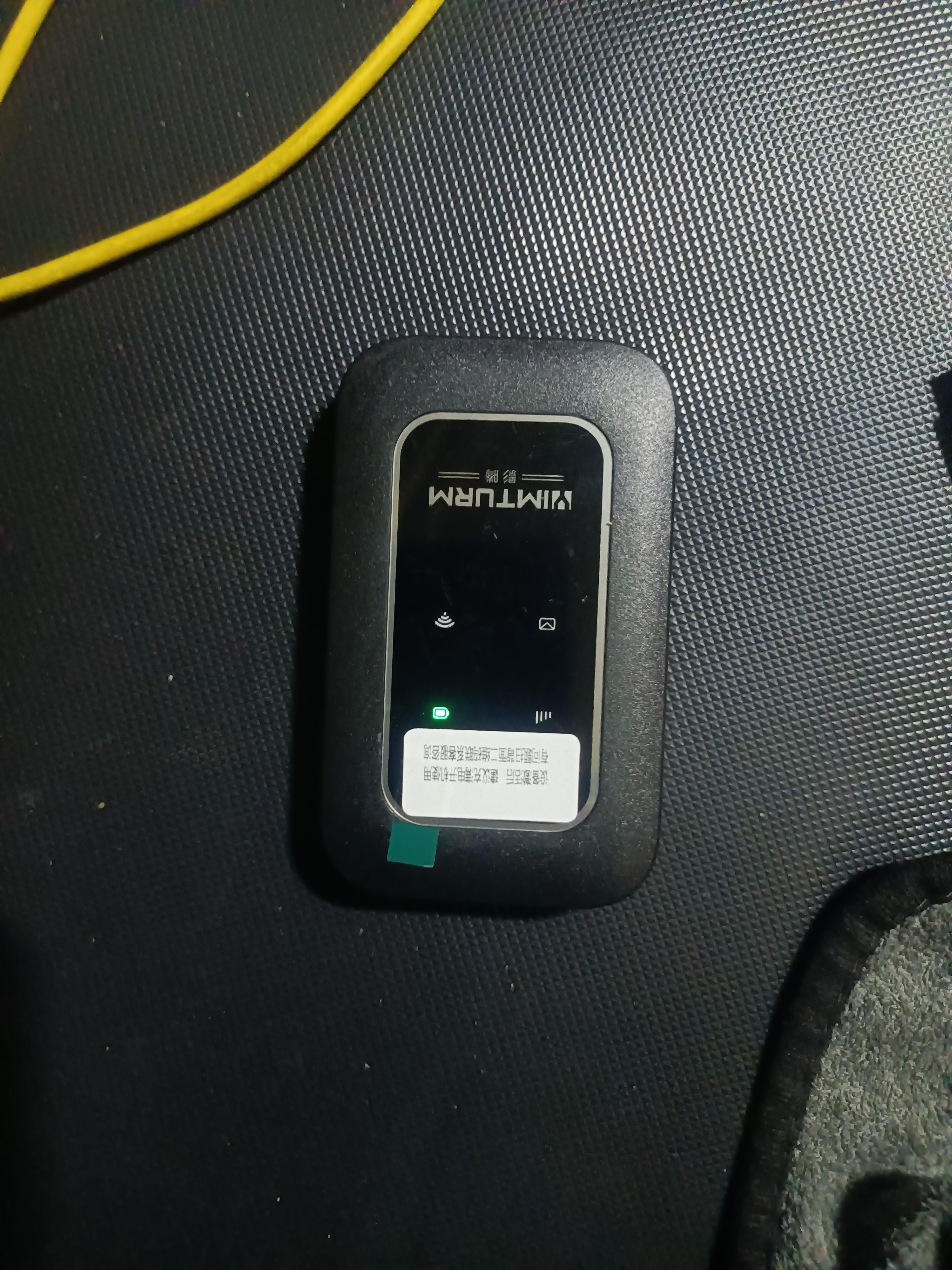 影腾随身wifi三网全国通用无线wi-fi6免插卡移动联通电信无限制大流量卡便携式网卡高速网络2026款5GHF 【三网通3000毫安充电款+黑色】*超长续航 实拍图