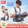 秝客医用脐疝带婴儿凸肚脐专用固定带 疝气带0-3个月新生儿肚脐护脐带 实拍图