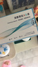 镜沐康OK镜RGP深度洁净液塑形巩膜镜硬性角膜接触镜冲洗液除蛋白AB液 实拍图