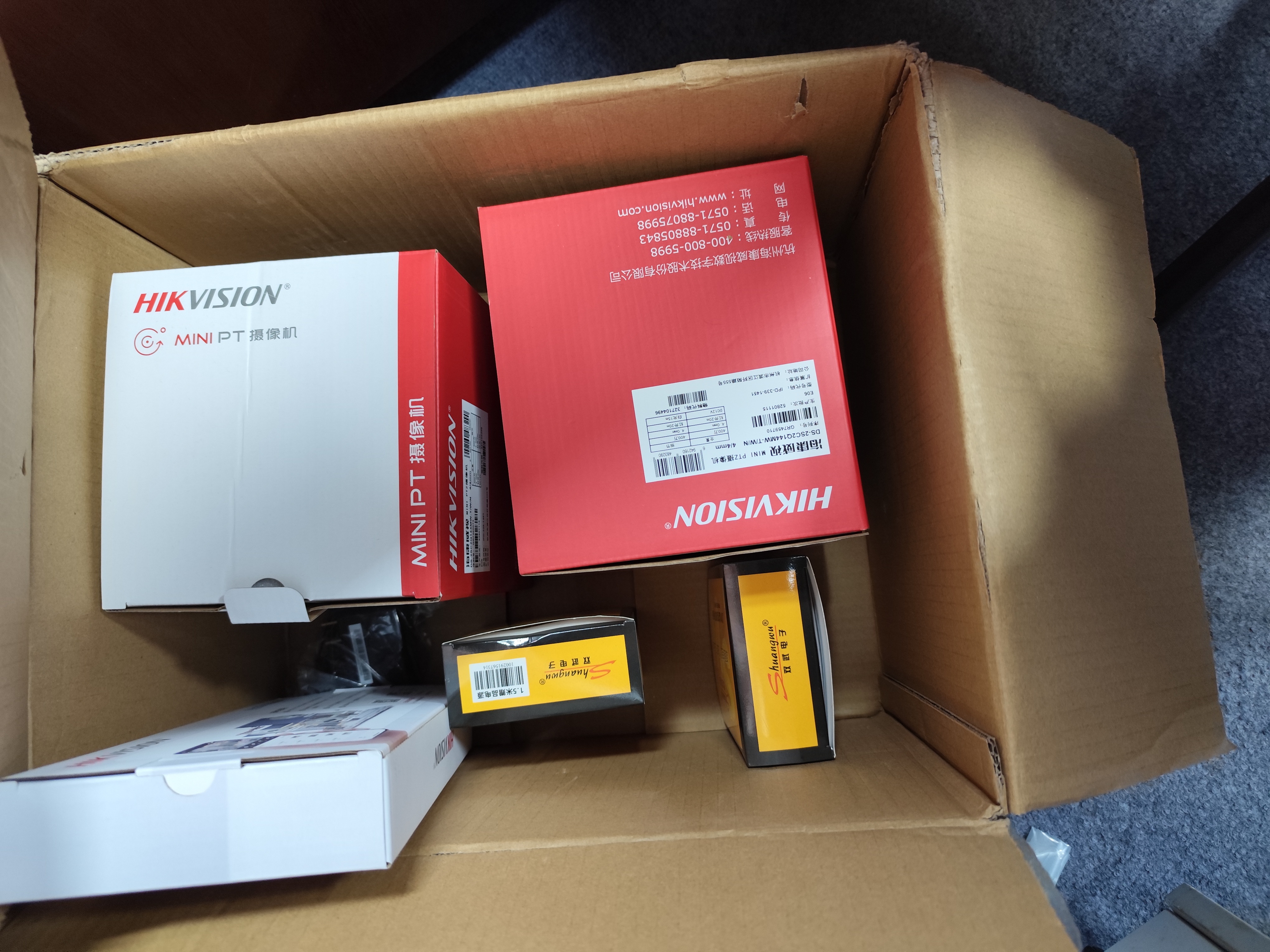 海康威视（HIKVISION）无线摄像头800万高清双摄WiFi云台360度无死角全彩夜视语音对讲人形侦测球机套装带64G卡 实拍图