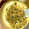 京喜加广西钦蜜9号黄金百香果青果发货当季新鲜大果黄皮果奶茶店水果 【大果3斤净重2.8斤】约16-20个单果60-70g 实拍图